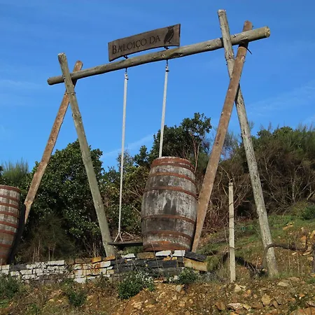 Quinta Da Corujeira ファームステイ ヴィラ・レアル