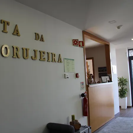 Quinta Da Corujeira Фермерский дом *