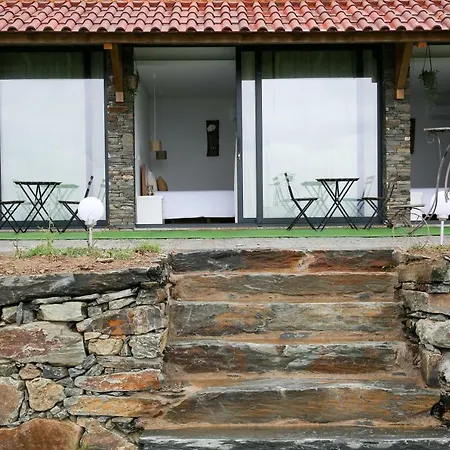 ファームステイ Quinta Da Corujeira