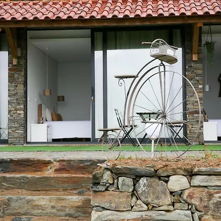 Quinta Da Corujeira * 维拉·雷阿尔